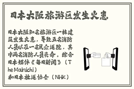 女**51吃瓜在线老师