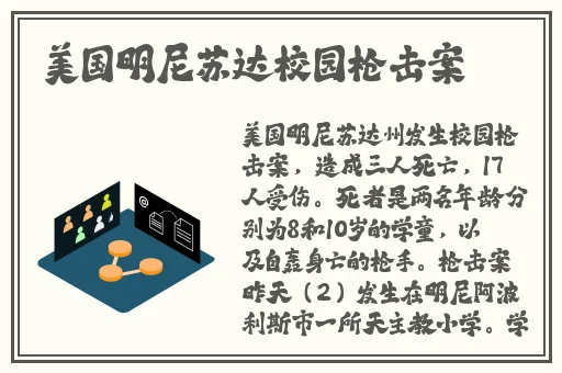 专门放黄的软件破解版